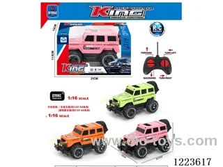 4ch big G rc car with light not included battery