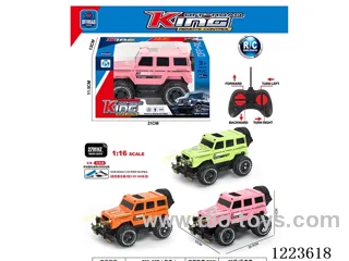 4ch big G rc car with light included battery