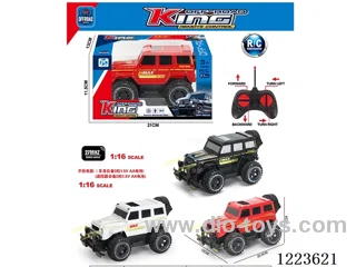 4ch big G rc car with light not included battery