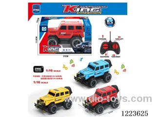 4ch big G rc car with light not included battery