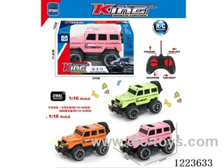 4ch big G rc car with light not included battery