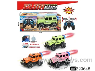 5ch big G rc car with light included battery