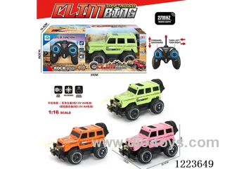 4ch big G rc car with light not included battery