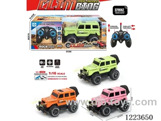 4ch big G rc car with light included battery
