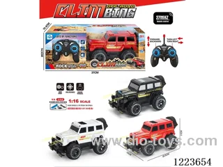 4ch big G rc car with light included battery