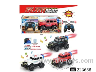 5ch big G rc police car with light included battery