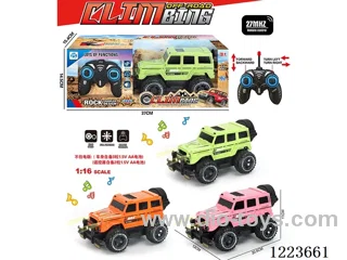 4ch big G rc car with light not included battery