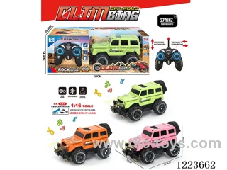 4ch big G rc car with light included battery