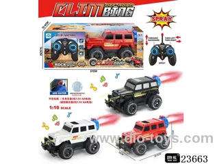 5ch big G rc car with light not included battery
