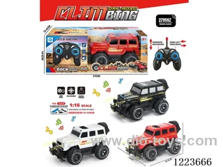 4ch big G rc car with light included battery