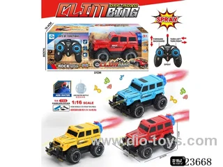 5ch big G rc car with light included battery