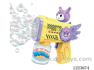 B/O bubble gun