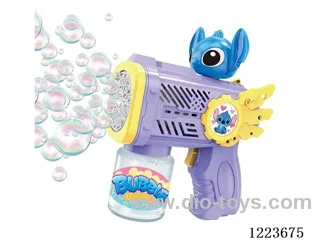 B/O bubble gun