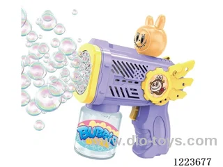 B/O bubble gun