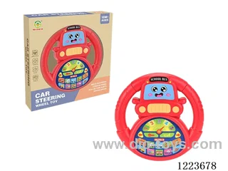 Early Learning Toys Steering Wheel