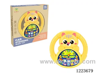 Early Learning Toys Steering Wheel
