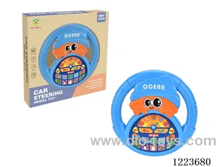 Early Learning Toys Steering Wheel