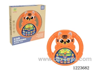Early Learning Toys Steering Wheel