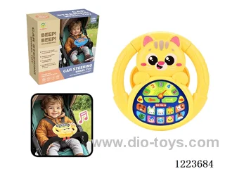 Early Learning Toys Steering Wheel