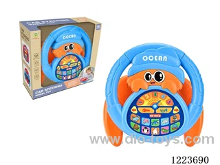 Early Learning Toys Steering Wheel