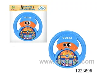 Early Learning Toys Steering Wheel