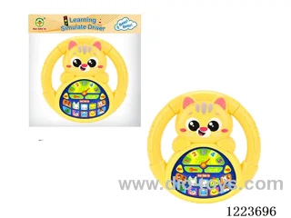 Early Learning Toys Steering Wheel