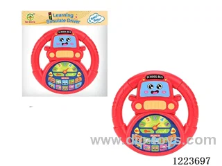 Early Learning Toys Steering Wheel