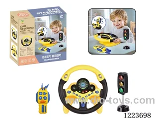 Early Learning Toys Steering Wheel