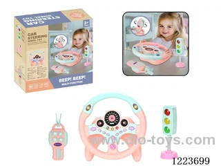 Early Learning Toys Steering Wheel