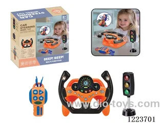 Early Learning Toys Steering Wheel