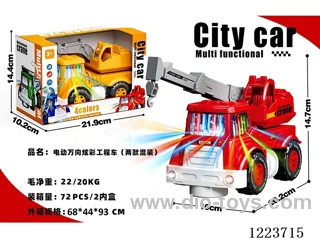 B/O Universal Dazzle Construction Vehicle (Two Mixed)