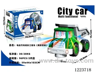 B/O Universal Dazzle Construction Vehicle (Two Mixed)
