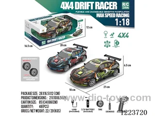 1:18 2.4G 4WD rc car with light included battery