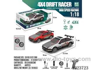 1:18 2.4G 4WD rc car with light included battery
