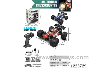 2.4G rc car with light included battery
