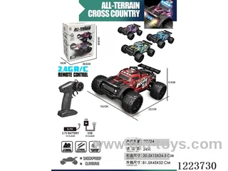 2.4G rc car with light included battery