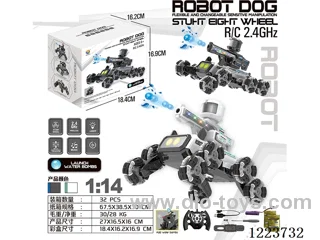 1:14 2.4G Eight-wheeled robot dog stunt car with water bullet (dual remote control) included battery