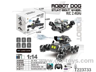 1:14 2.4G Eight-wheeled robot dog stunt car with water shooting function (single remote control) included battery