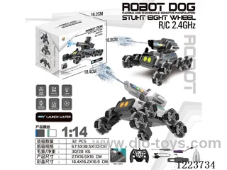 1:14 2.4G Eight-wheeled robot dog stunt car with water shooting function (dual remote control) included battery