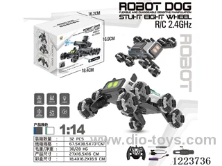 1:14 2.4G Eight-wheeled robot dog stunt car (dual remote control) included battery