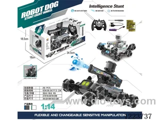 1:14 2.4G Eight-wheeled robot dog stunt car with water bullet (single remote control) included battery