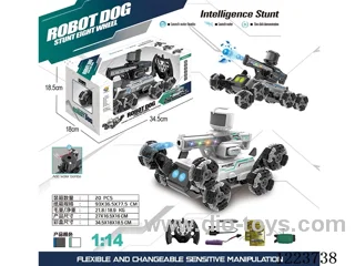 1:14 2.4G Eight-wheeled robot dog stunt car with water bullet (dual remote control) included battery