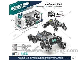1:14 2.4G Eight-wheeled robot dog stunt car (single remote control) included battery