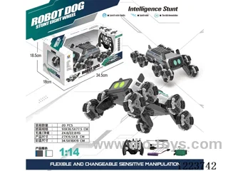 1:14 2.4G Eight-wheeled robot dog stunt car (dual remote control) included battery