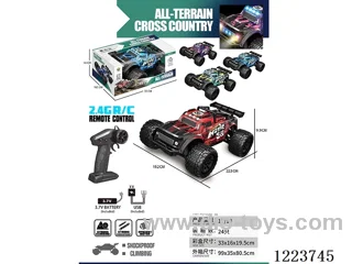 2.4G rc car with light included battery