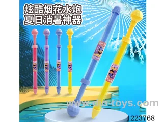 Fireworks Water Cannon