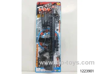 gun toys
