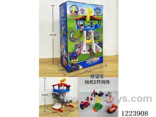 Dog Watchtower-Large + Random 2 Pull Back Dogs