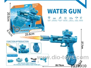 Fire Mouse Spitfire Edition linked automatic water gun 320ML included battery