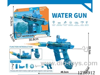 UZI Spitfire Edition linked automatic water gun 466ML included battery